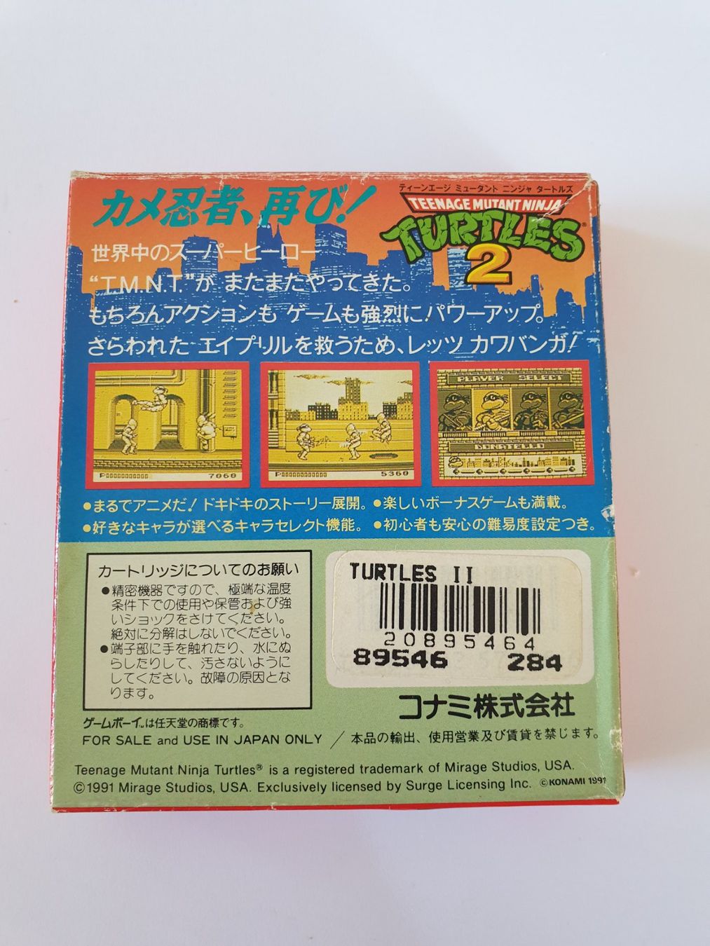 Giochi: Turtles 2 Gameboy Japan OVP – Usato da Rain venduto da Laupia 1
