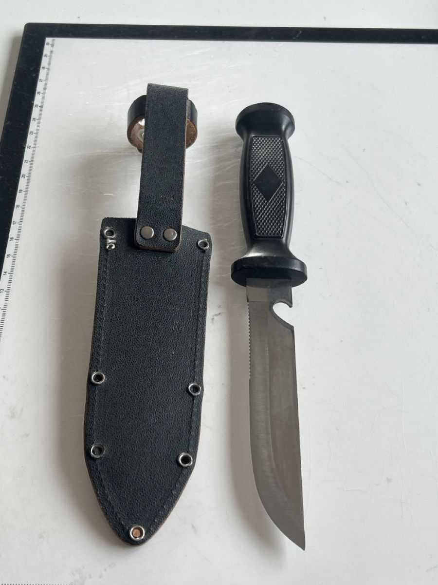 Accessori: Messer JFS ROSTEREI mit Scheide (S25) – Usato da Neuenhof venduto da bro_9zsg 1