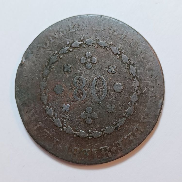 Tutti le monete: 80 Réis 1831 Brasilien – Usato da Pfäffikon ZH venduto da Welt_Muenzen