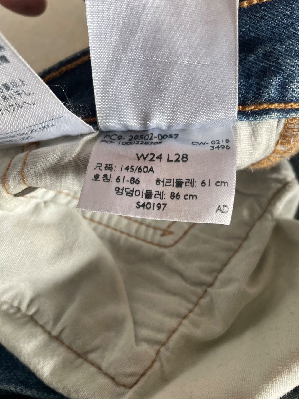 Levi's Jeans: Jeans Levi’s 501 Taille 24 28 – Usato da Vallamand venduto da Bricbracbroc82 7