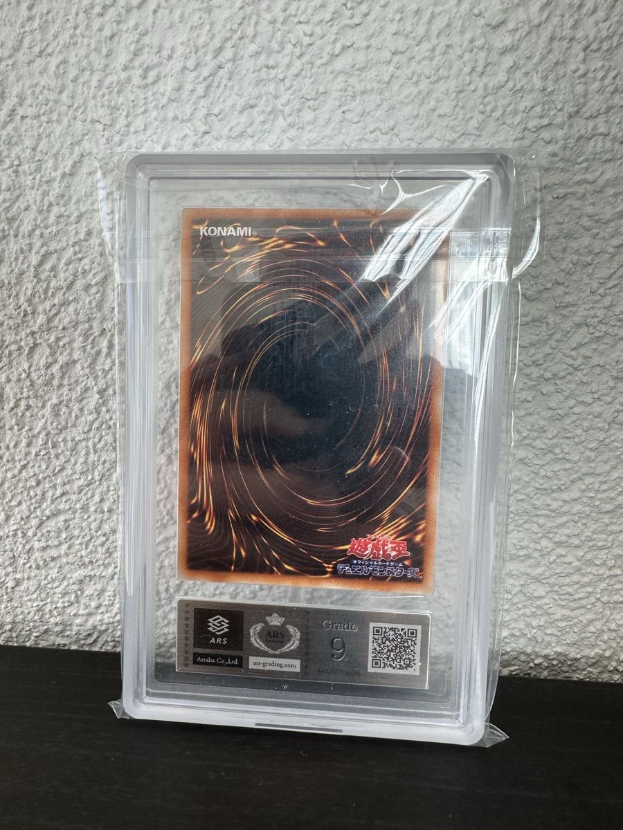 Yugioh Carte collezionabili: Yu-Gi-Oh! Dunkler Magier 1999 ARS 9 – Usato da Jegenstorf venduto da kawaz300 1