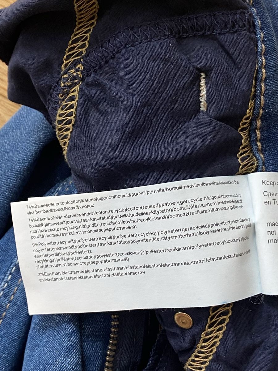Jeans: MAC DREAM GR 36/30  CH GR 38-40 SEHR BEQUEMER UND SCHÖN – Neu (gemäss Beschreibung) aus Zürich von schneeflocke303 5