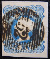 Portugal Kat. 2b gest. 1853 Kat. 25 Euro