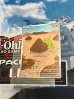 Pokémon / Larvitar (OBF 203) / Illustration Rare / Englisch