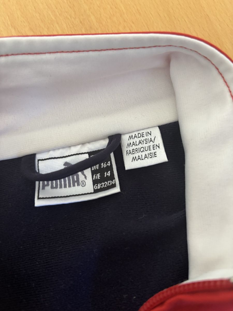 Puma Jacken: Vintage Puma Jacke – Gebraucht aus Bern von ser_6vm5 2