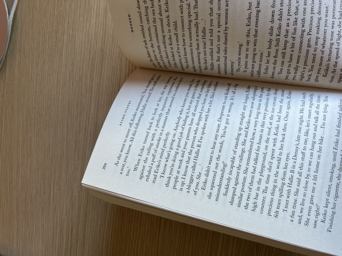 Livres: Hooked by Asako Yuzuki – D'occasion à Kastanienbaum par davids_closet 2