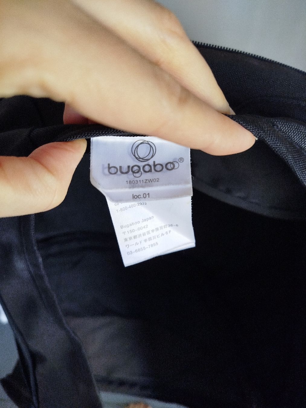 Bugaboo Poussette: bugaboo donkey canopy 2 x – D'occasion à Bassersdorf par kro_7bf5 1