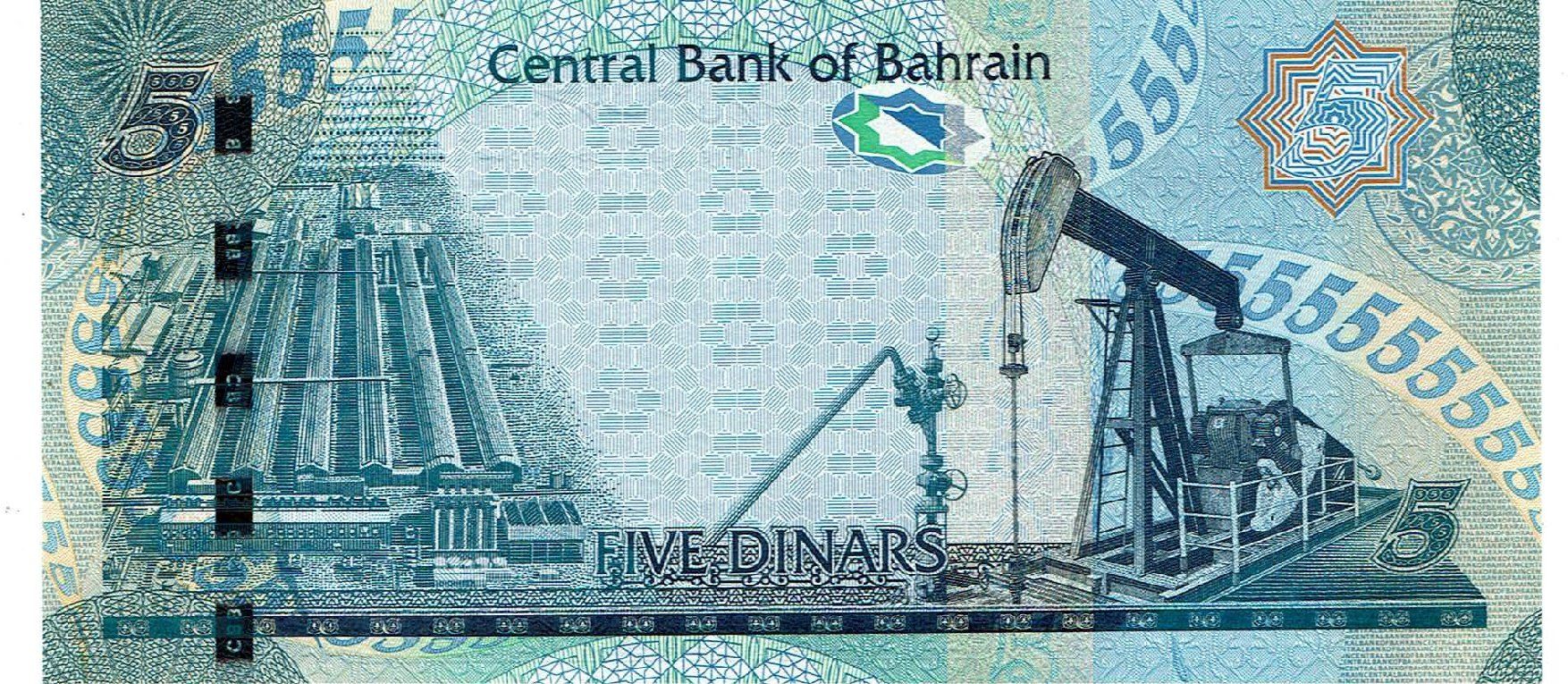Banconote: Bahrain 5 Dinars 2018 P-32b UNZ – Nuovo (secondo la descrizione) da Steffisburg venduto da ber_8htf 1