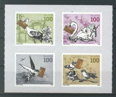 2020, Sondermarken Spezielle Anlässe **