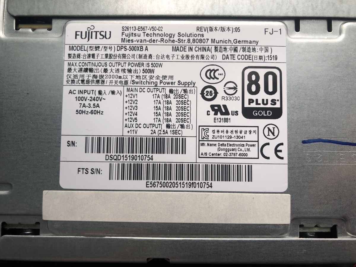 Fujitsu Elektronikbauteile: PSU Fujitsu DPS-500XB A  500W – Gebraucht aus Zürich von veg_n57p
