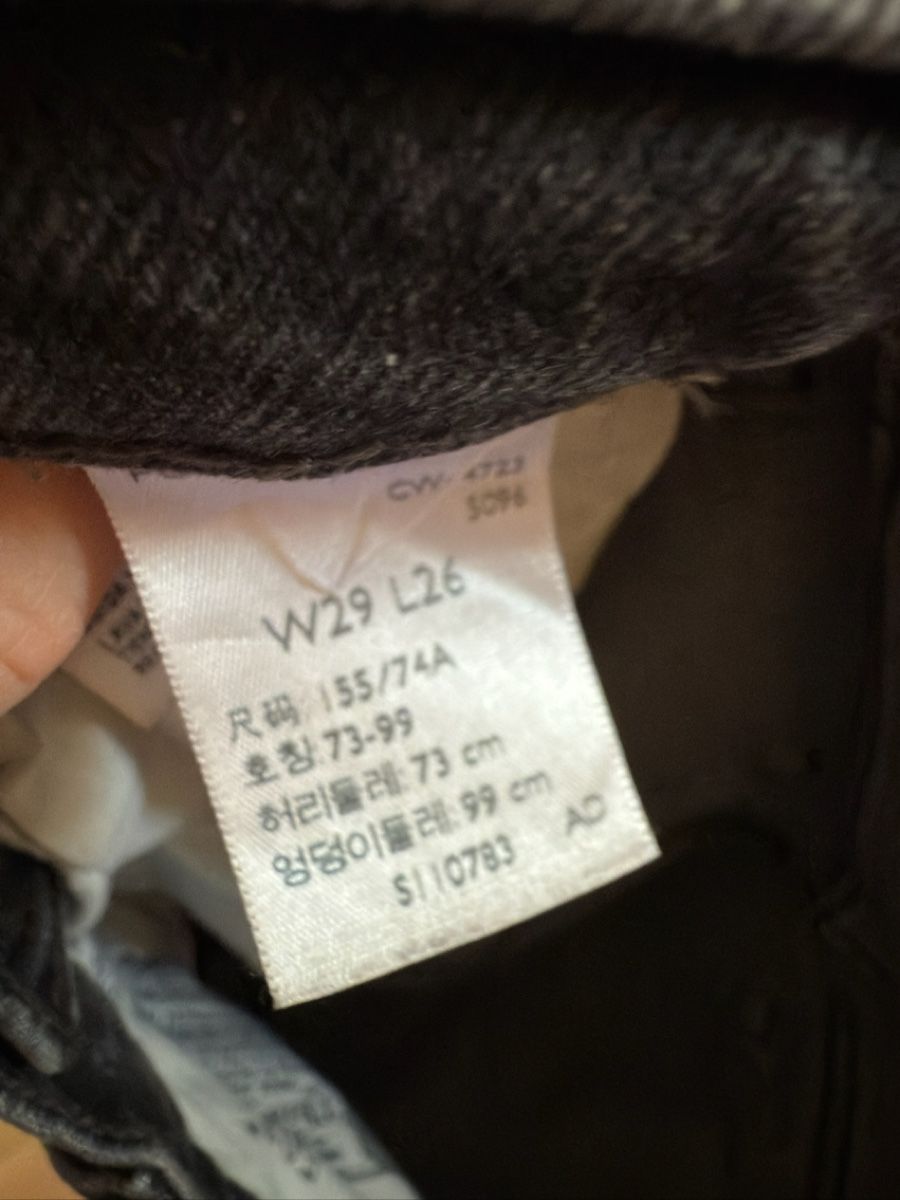Levi's Jeans: Levis Jeans 501 dunkelgrau W29 L26 – Nuovo (secondo la descrizione) da Sarmenstorf venduto da Nathaliie_21 4