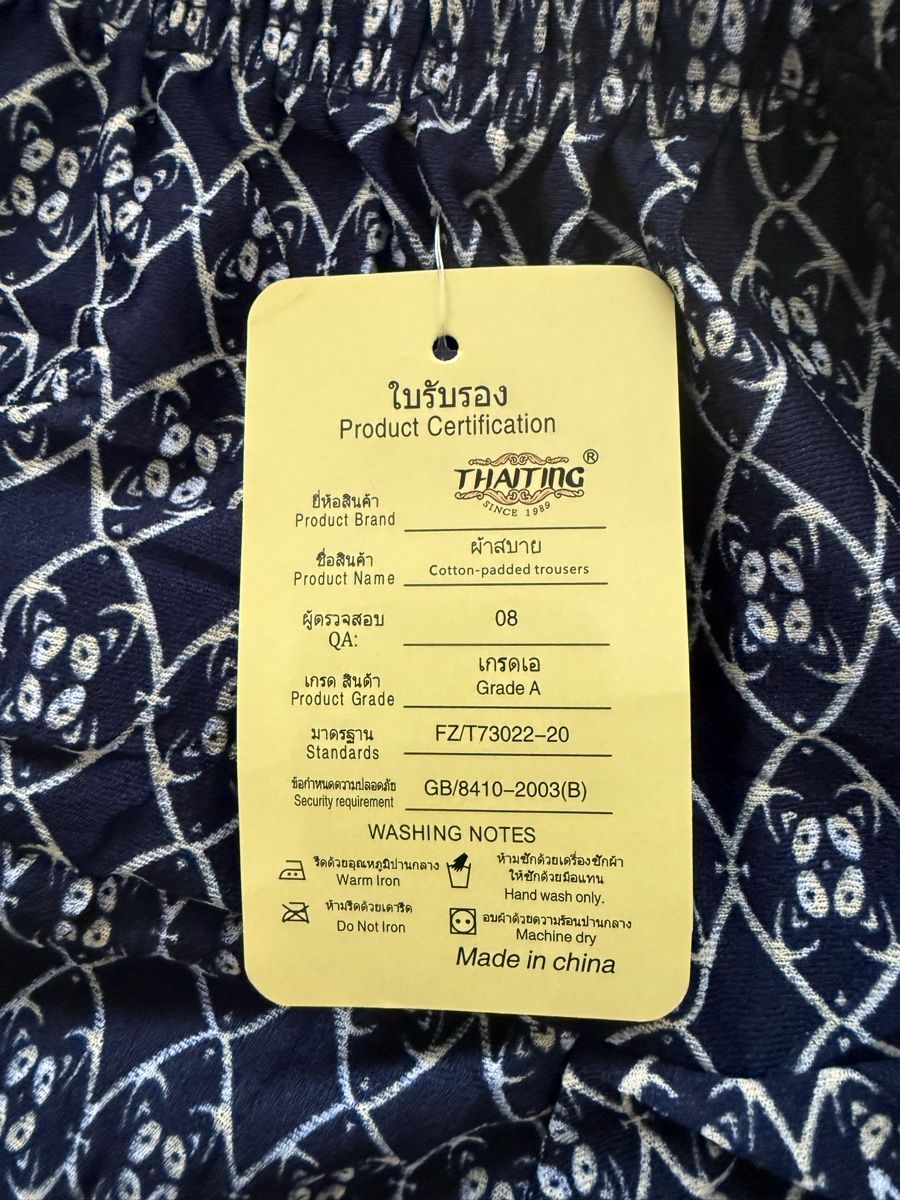 Pantaloni: Pantaloni Harem stile tailandese  – Nuovo e nell'imballaggio originale da Zürich venduto da Fabrizio1978 5