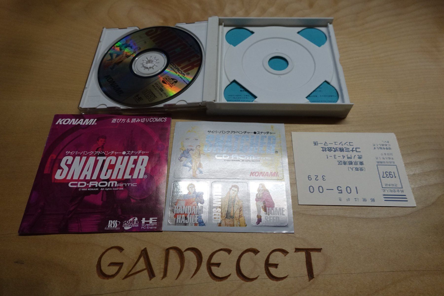 Giochi: Snatcher CD-ROMantic - Japan – Usato da Steinach venduto da Gamecet 3