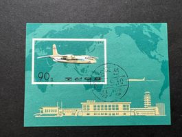Korea (North) 1974 Civil Aviation  gest. Super (E454)