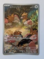 Pokemon TCG Spearow m1L 074/063 AR JP
