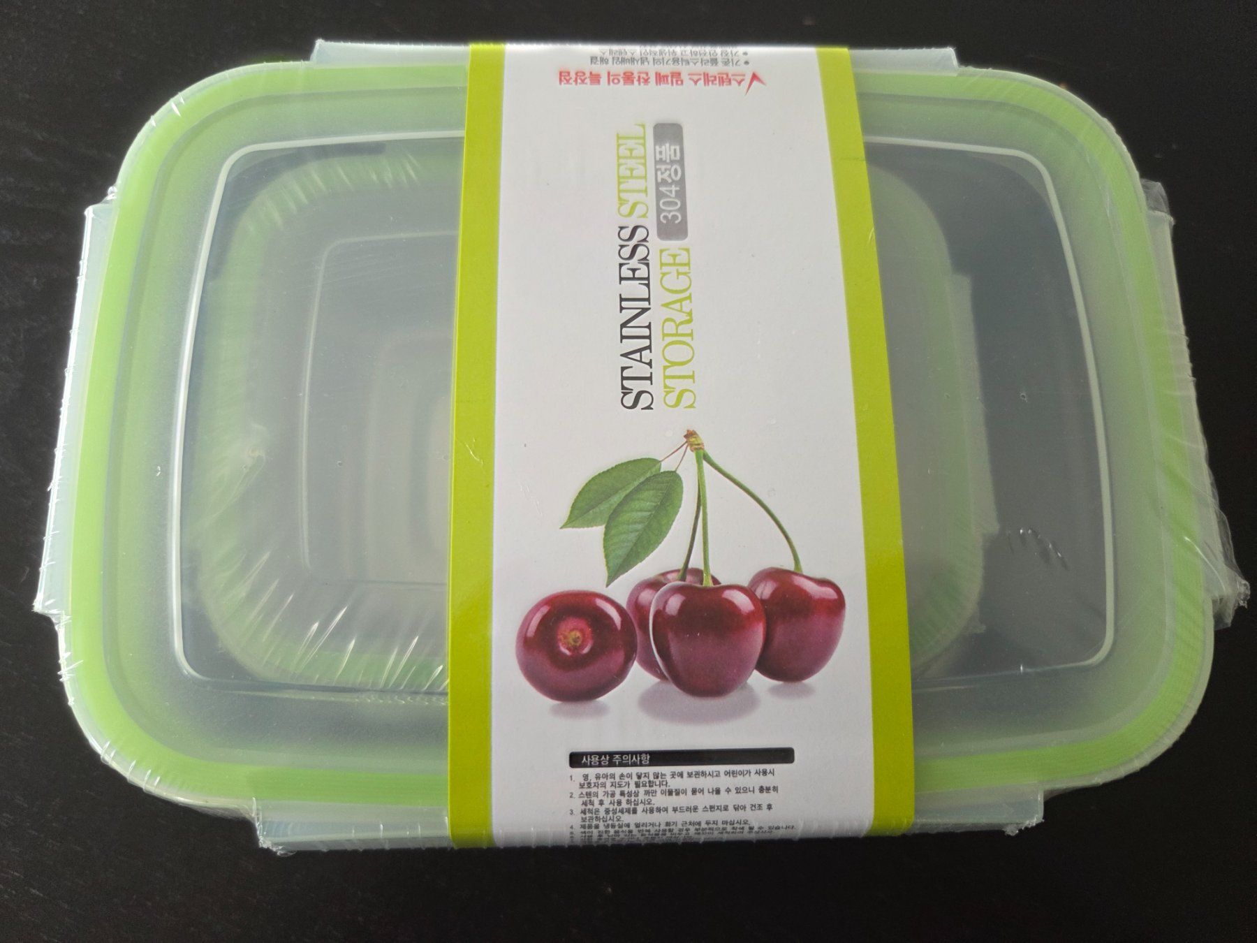 Tupperware Behälter & Ähnliches: 2er Set Edelstahl Behälter / Tupperware mit Deckel – Neu und originalverpackt aus Wiesendangen von troawus