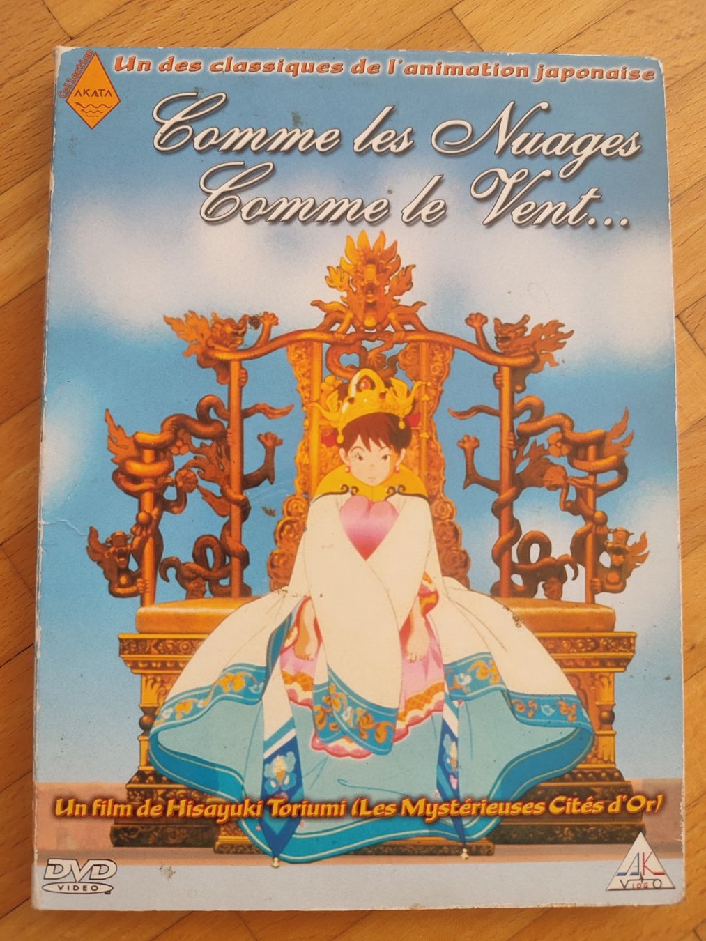 Tutti i DVDs: Comme les Nuages Comme le Vent... – Usato da Bougy-Villars venduto da Vogue