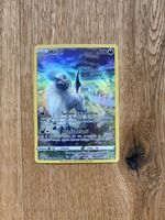 Pokemon TCG Absol GG16/GG70 