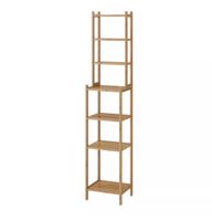 Bamboo Shelf Unit Bathroom Organizer Good Condition