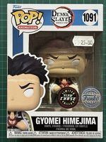 Funko POP! Demon Slayer - Gyomei Himejima (CHASE)