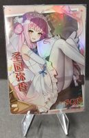 Card SSR Goddess Story CCG - Mika Misono - Blue Archive