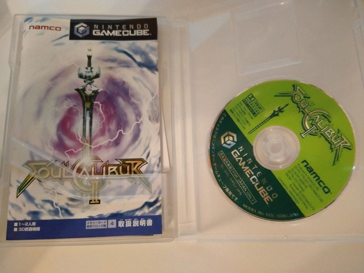 Nintendo Spiele: Soul Calibur II - Nintendo Gamecube JAP – Gebraucht aus Seseglio von Stebu74 2