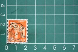 japan  stamp