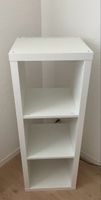 Ikea Kallax Regal 42x112 cm