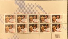 Briefmarkenbogen Roger Federer 10 x 100 Rappen 2007 neu