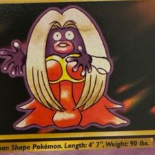 Profile image of POKESTOPCH