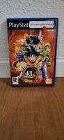 PS 2 - Dragon Ball Z (FR)
