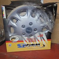 Radabdeckung 17"