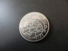 Medaille Schweizer Bäckerverband ASPBP SBKV 1985