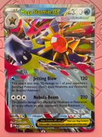 🇬🇧 Pokémon TCG - Mega Starmie ex / 021/088