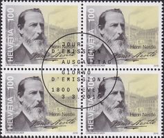 2016, Nr.1580 (Henri Nestlé) Viererblock + ET-Stempel.