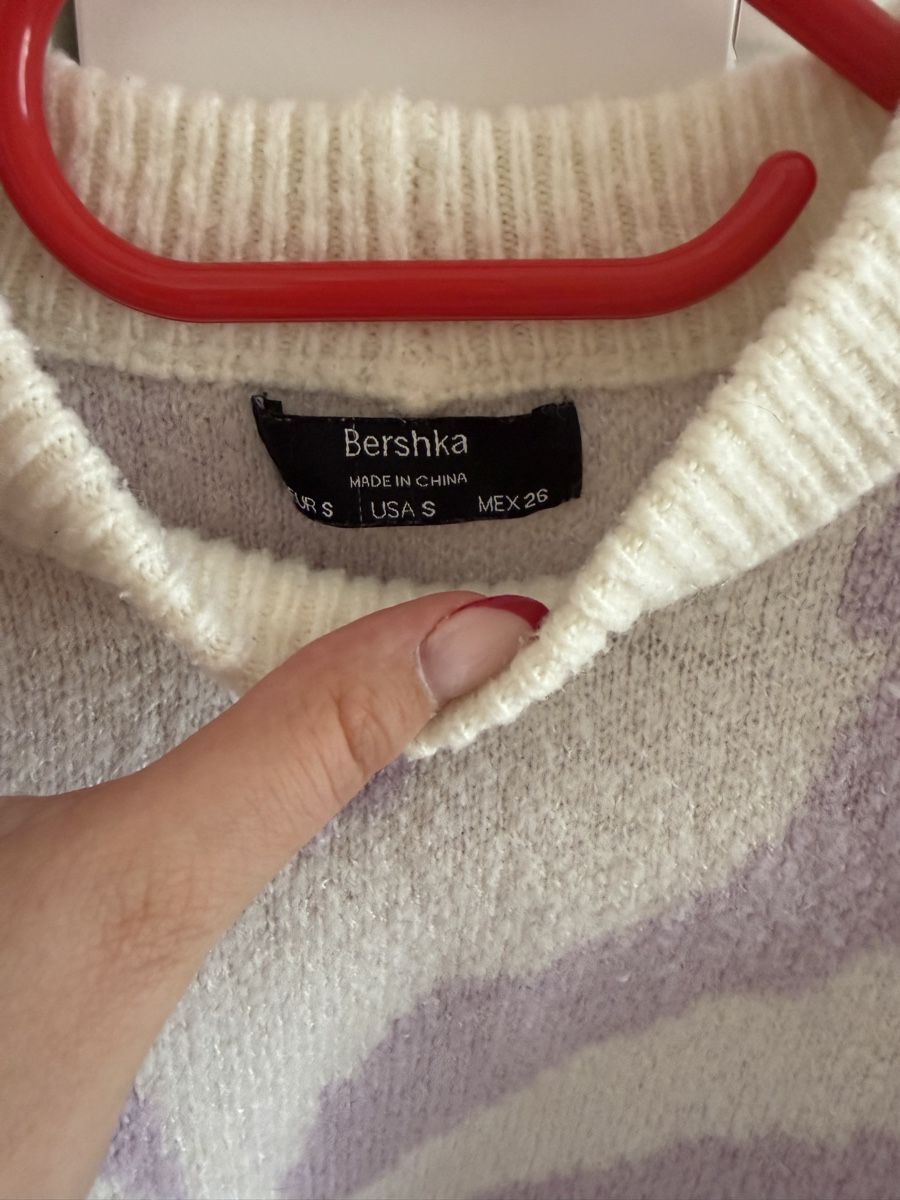 Bershka Pullover & Sweatshirts: Pullover Bershka Zebra Pattern Grösse S – Gebraucht aus Wil SG von fam_r6xv 1