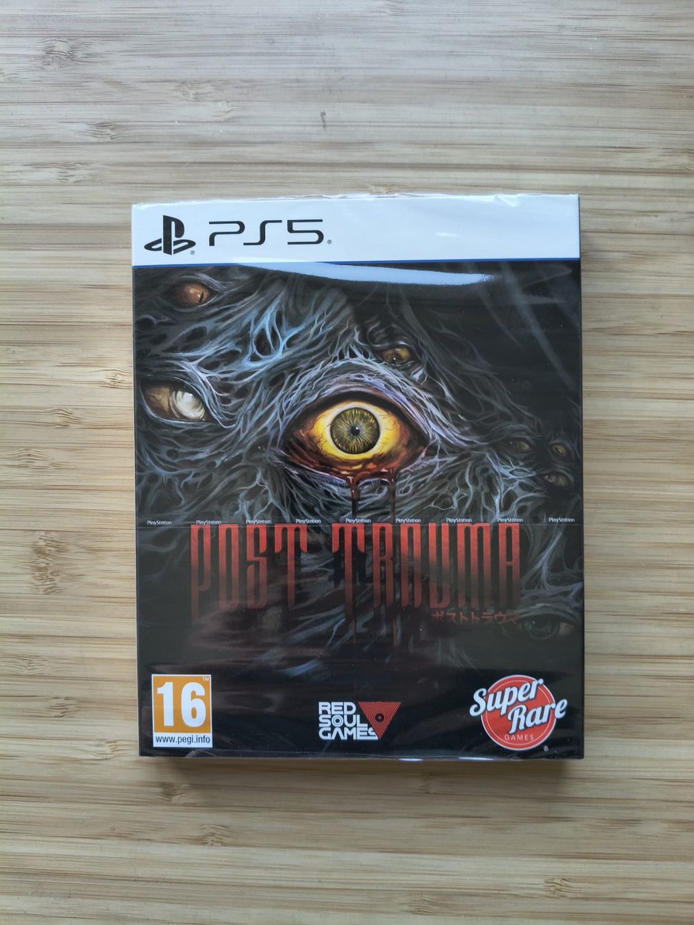 Spiele: Post Trauma Sealed (PS 5) – Neu und originalverpackt aus Riedholz von ste_96cd