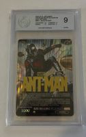 Weiss Schwarz Marvel Ant Man MAR/SE40-021SP JAPANISCH GOLD