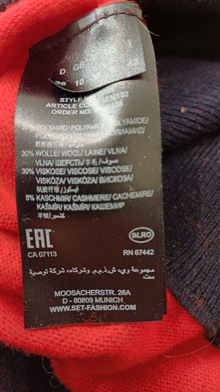 Maglioni & Felpe: Pullover – Usato da Birr venduto da wasili01 2