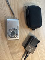 Panasonic Lumix DMC-FS7 Silber – Vintage Y2K Digicam (getest