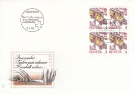 1986 6 FDC Viererblock Dauermarken Postbeförderung