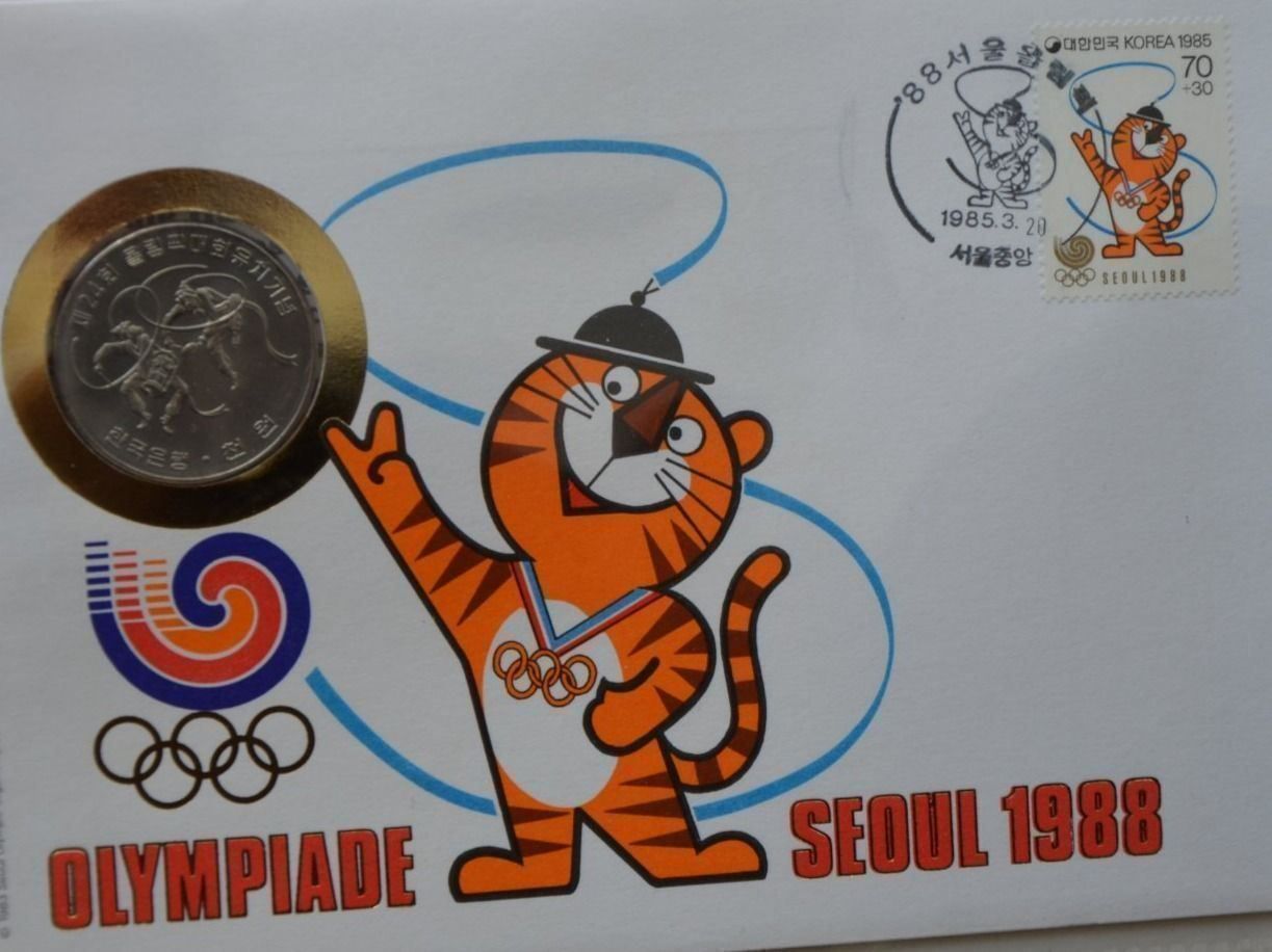 Tutti le monete: Münzbrief Olympiade Seoul 1988 – Nuovo (secondo la descrizione) da Wetzikon ZH venduto da bausie