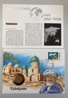 Usbekistan Münzbrief mit Münze, Top Zustand
