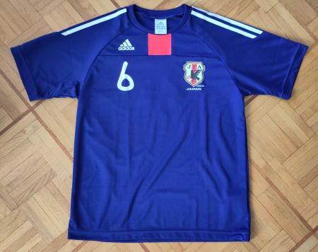 Maillot de l'équipe de football du Japon - 2010 (?)