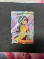 Pokemon Erika's Invitation (MEW 196) Karte EN