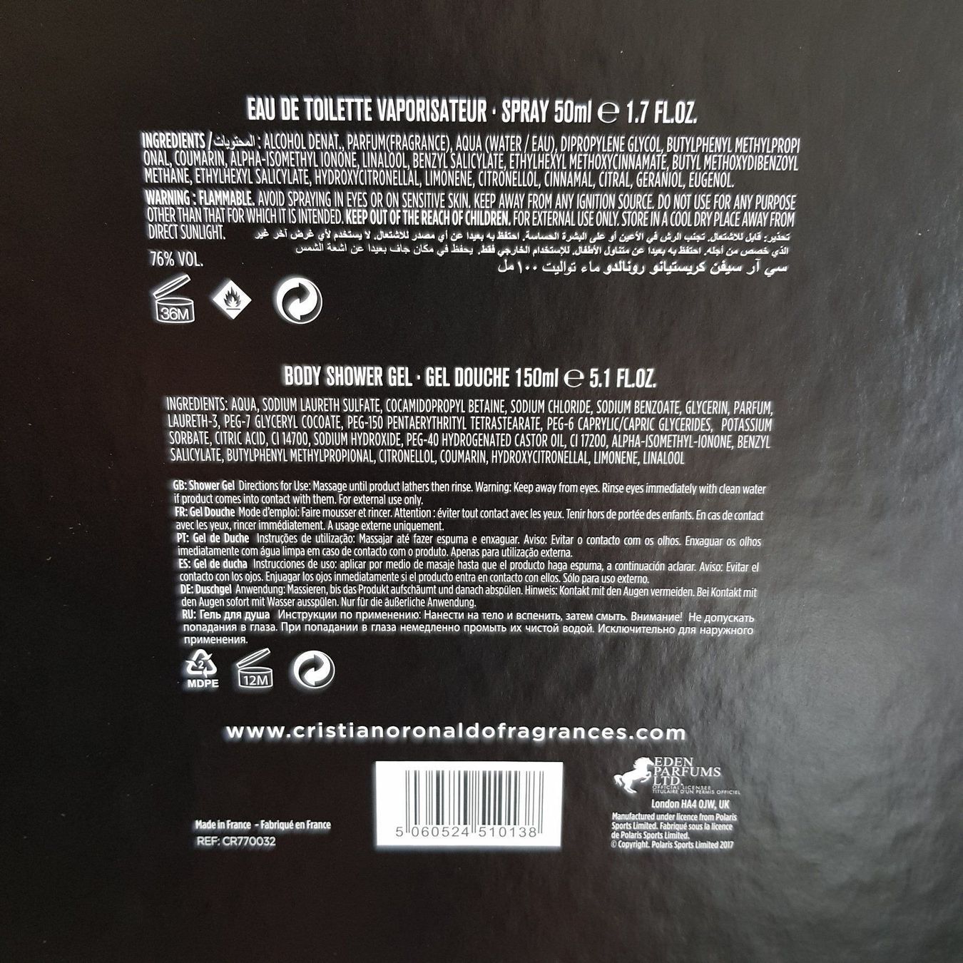 Profumi & Eau de Toilette: CR7 Geschenkset Eau de Toilette Duschgel – Nuovo e nell'imballaggio originale da Turbenthal venduto da Pinkerton72 1