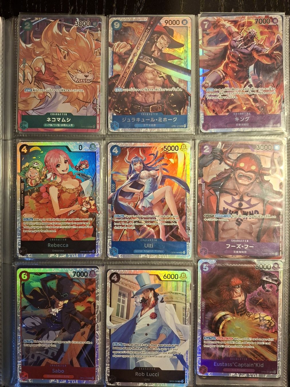 Bandai Carte collezionabili: Carte One Piece  – Usato da Tenero venduto da mat_7dfd