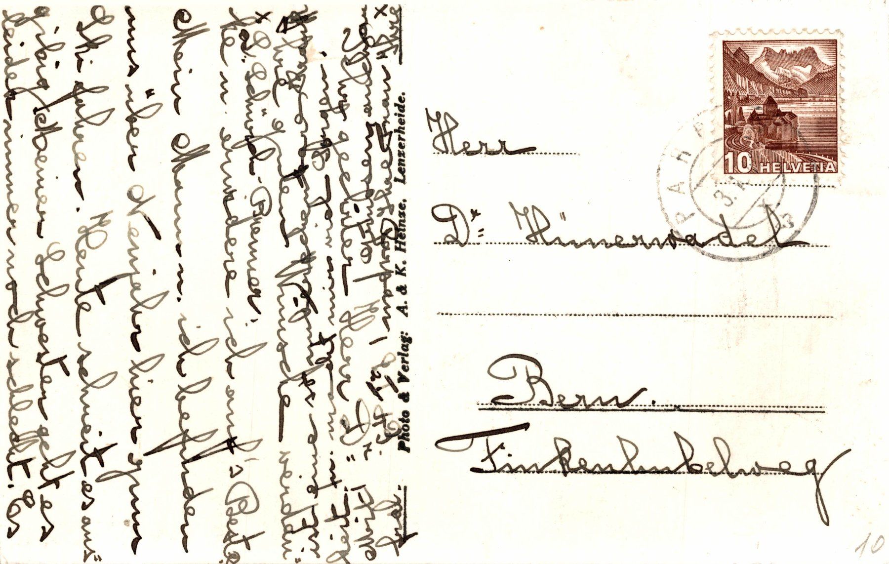 Ansichtskarten: Parpan 1511 m. Kirchturm – Gebraucht aus Bronschhofen von Astore 1