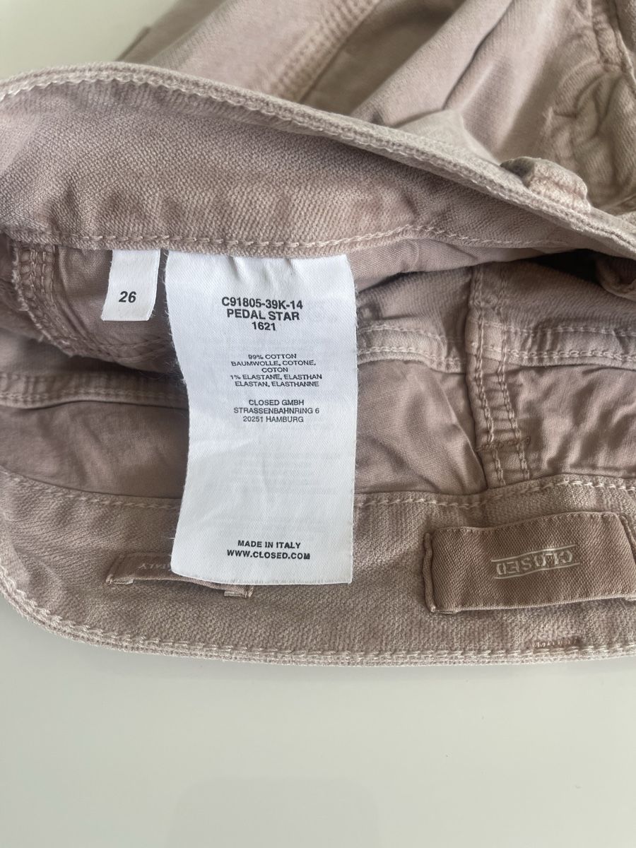 Closed Pantaloni: CLOSED Pedal Star 1621 Beige Gr. 26 – Usato da Zürich venduto da Recode.Fashion 3