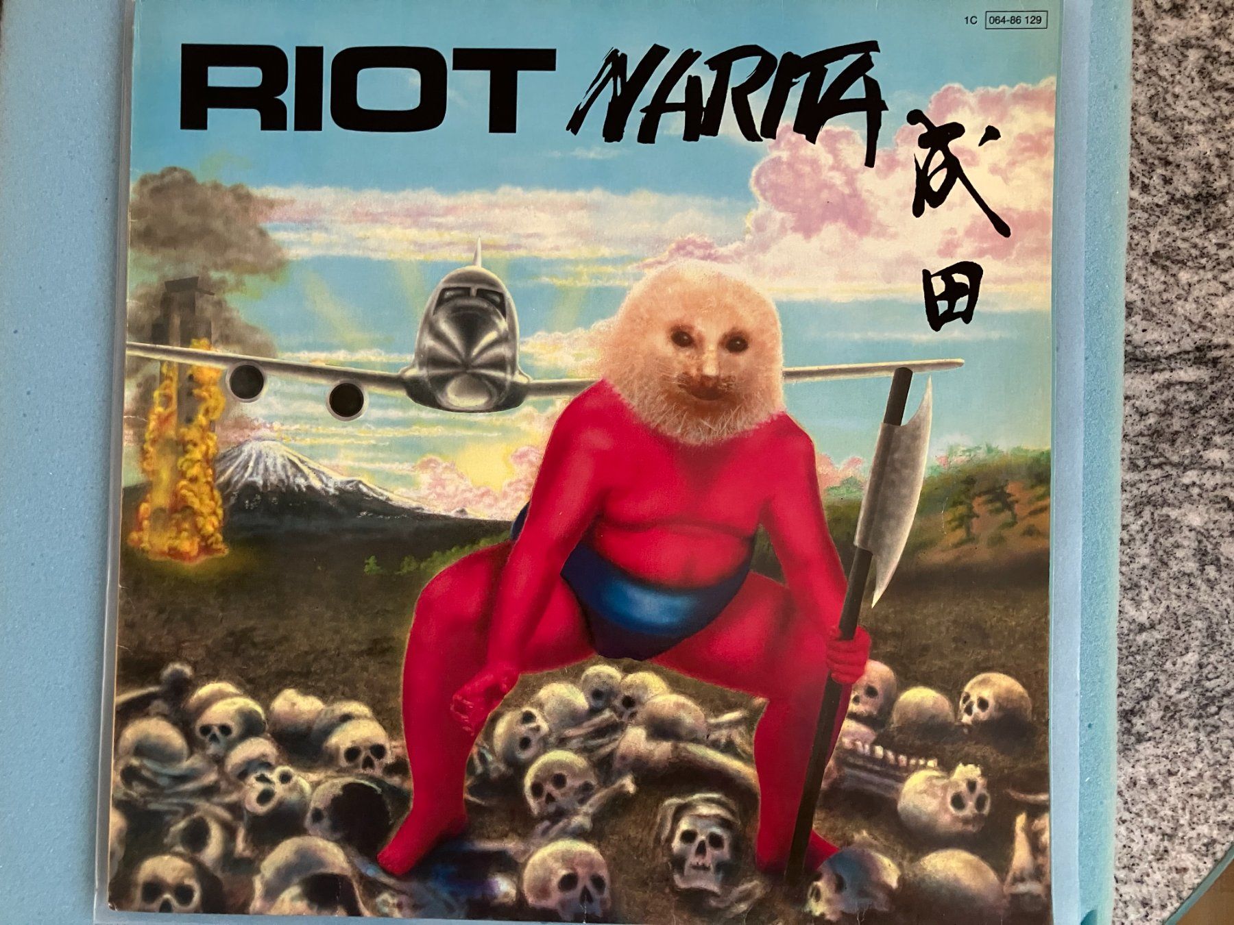 Schallplatten: Riot – Gebraucht aus Aarwangen von Jukebox3